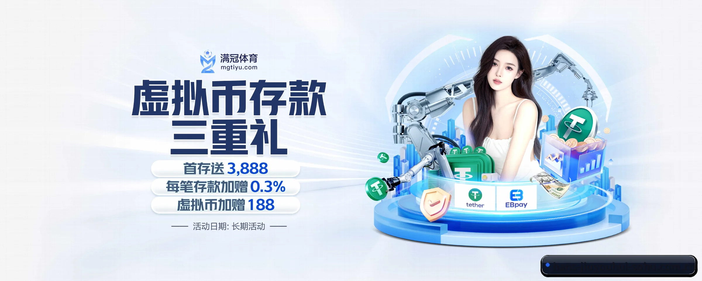 赛前前瞻至赛后深度解说